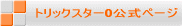 gbNX^[0y[W